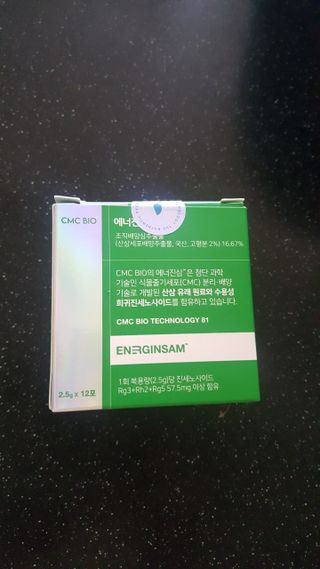 펭수님이 올린 리뷰 사진 3