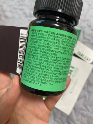 ㅎㅎㅎㅎ님이 올린 리뷰 사진 2