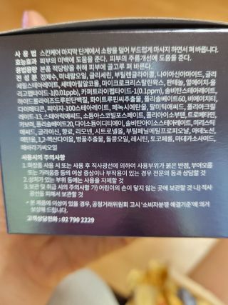쭈님이 올린 리뷰 사진 2