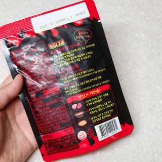 불타 지옥불카레 불지옥맛 180g x 3봉 — 3점을 준 리뷰어가 2021년 6월 올린 사용 사진