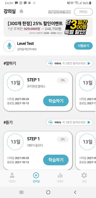 쭈닝님이 올린 리뷰 사진 1