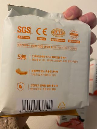 황방울이님이 올린 리뷰 사진 2
