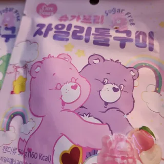 은벼미님이 올린 리뷰 사진 2