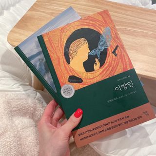 백설님이 올린 리뷰 사진 1