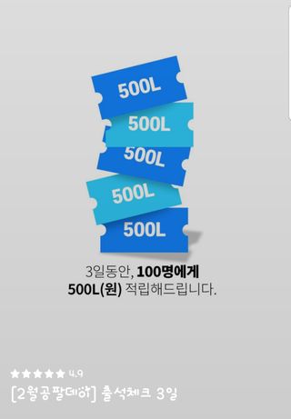 뿌히님이 올린 리뷰 사진 2