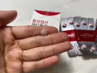 [리노브] 4세대 활성엽산 액티폴릭 270mg x 30정 — 5점을 준 리뷰어가 2022년 8월 올린 사용 사진
