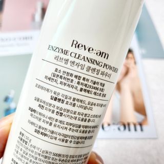 나우 [리브엠] 화해 1등 클렌징 파우더! 모공&피지 말끔순삭 — 5점을 준 리뷰어가 2023년 6월 올린 사용 사진