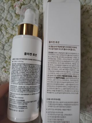 개똥이님이 올린 리뷰 사진 2