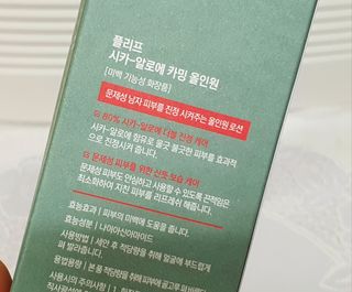 물결님이 올린 리뷰 사진 3