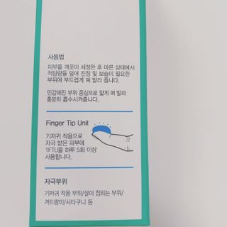 매일할일님이 올린 리뷰 사진 3