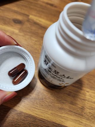 프리마인 홍삼의 강력한 에너지, 이제는 흡수율을 높인 최첨단 캡슐로 간편하게 초고속 충전하세요. — 5점을 준 리뷰어가 2023년 1월 올린 사용 사진