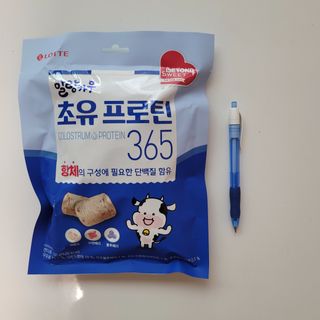 연지봉봉님이 올린 리뷰 사진 3