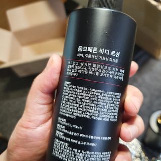 승희님이 올린 리뷰 사진 3
