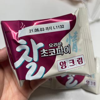 투희맘님이 올린 리뷰 사진 3