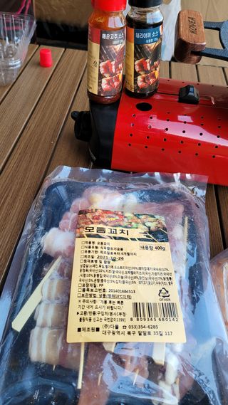 현실남매맘님이 올린 리뷰 사진 3