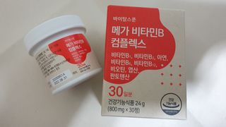 zzingzzingmom86님이 올린 리뷰 사진 2