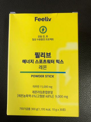 다솜다빈이아빠님이 올린 리뷰 사진 1
