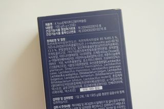 지아님이 올린 리뷰 사진 2