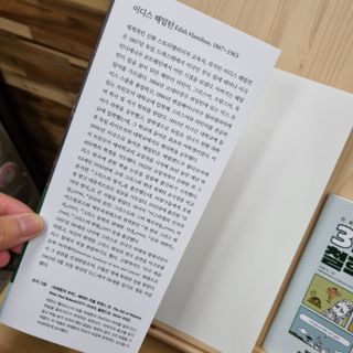 우무리님이 올린 리뷰 사진 2