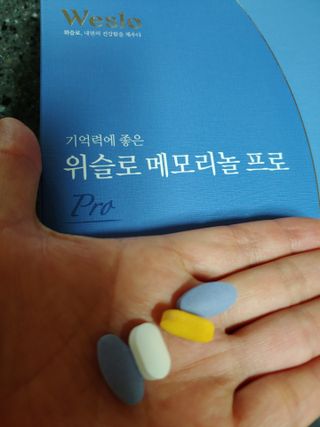 민트죠아님이 올린 리뷰 사진 2