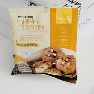 jenny님이 올린 리뷰 사진 3