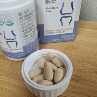프리마인 평생 써야하는 관절의 건강을 위한 완벽설계 솔루션 관절n마디케어 플러스 120정 — 5점을 준 리뷰어가 2021년 10월 올린 사용 사진