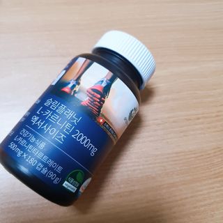 슬림플래닛 L카르니틴 2000mg 엑서사이즈 — 5점을 준 리뷰어가 2021년 2월 올린 사용 사진