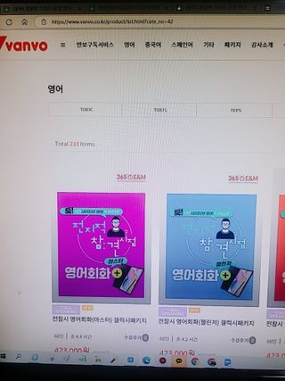 퓨리아님이 올린 리뷰 사진 4