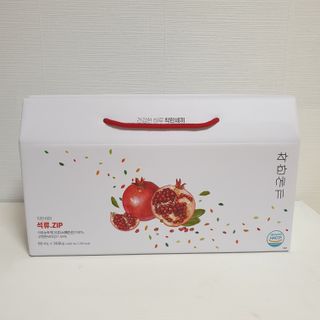 나무그늘님이 올린 리뷰 사진 1