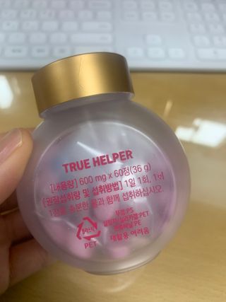 hyo님이 올린 리뷰 사진 2