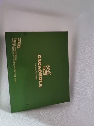 꿈꾸는아해님이 올린 리뷰 사진 1