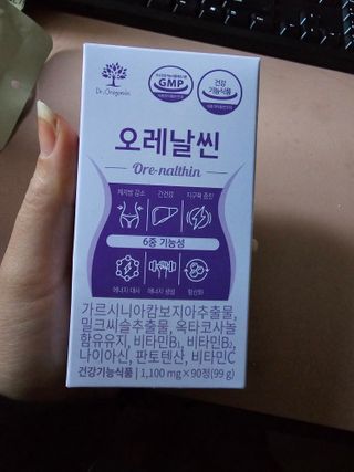 지나미님이 올린 리뷰 사진 1