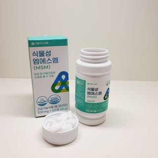 제이드님이 올린 리뷰 사진 1