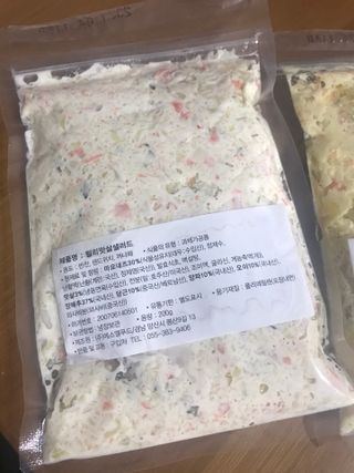 이아님이 올린 리뷰 사진 1