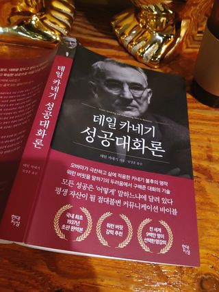 jeeun2da님이 올린 리뷰 사진 1