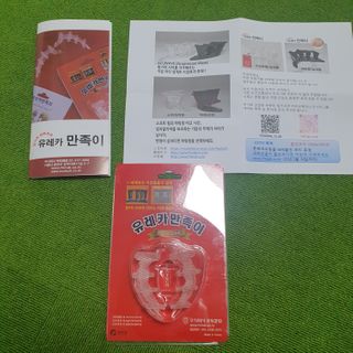 매실님이 올린 리뷰 사진 1