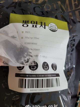 권지혜님이 올린 리뷰 사진 3