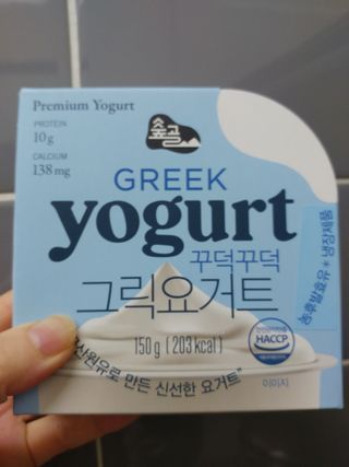 HaeryRim님이 올린 리뷰 사진 1