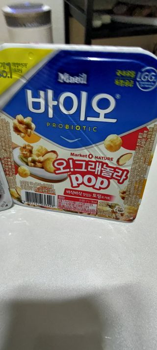 한겸님이 올린 리뷰 사진 3