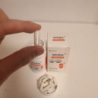 프리마인 성큼다가온 봄, 이너뷰티를 챙겨야 피부도 화사하게, 컨디션도 활기차게. 흡수율을 높인 고효율 비타민. — 5점을 준 리뷰어가 2022년 4월 올린 사용 사진