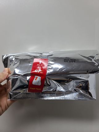 씨알푸드 유기농 쌀 시리얼 390g + 갓 구운 유기농 발아통곡물 150g — 5점을 준 리뷰어가 2022년 1월 올린 사용 사진