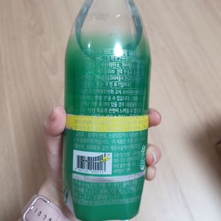 몽베스트 Montbest with Sparkling water Lemon OR Lime 20병(랜덤) — 5점을 준 리뷰어가 2021년 10월 올린 사용 사진