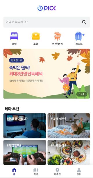 미뎡님이 올린 리뷰 사진 3