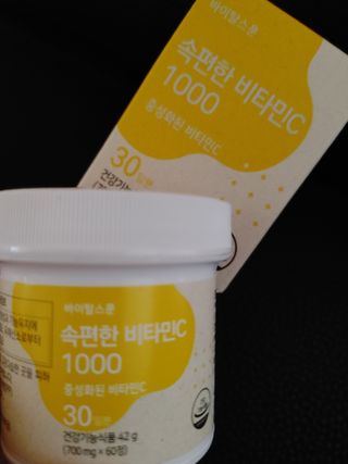 멍순이님이 올린 리뷰 사진 2