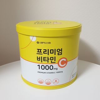 서울약사신협 프리미엄비타민C1000_2.5G x 100포 — 5점을 준 리뷰어가 2021년 1월 올린 사용 사진