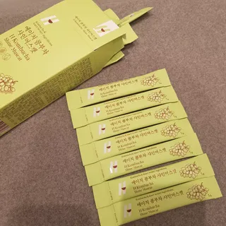 미뇽e님이 올린 리뷰 사진 4