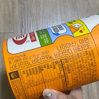 세지니힛님이 올린 리뷰 사진 2