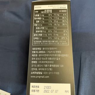 팅크웨님이 올린 리뷰 사진 2