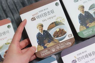 유지니엘님이 올린 리뷰 사진 3