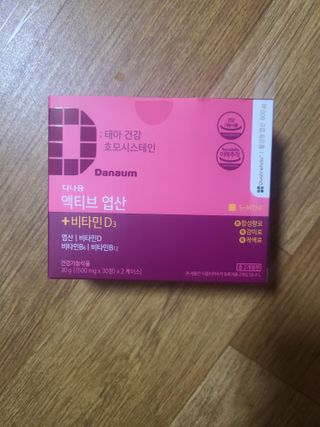 lala님이 올린 리뷰 사진 1